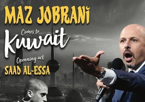 Maz Jobrani in Kuwait on the 4th of December 2019