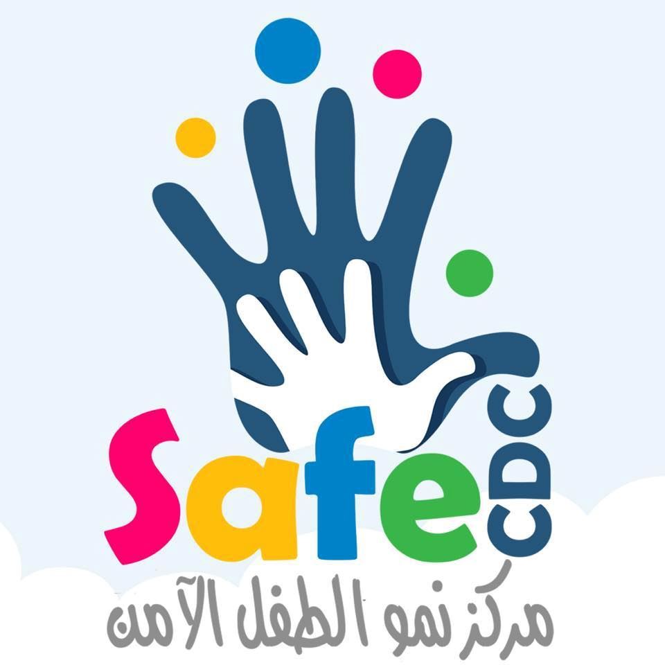 ورشة عمل تدريبية لمركز نمو الطفل الآمن (Safe CDC)