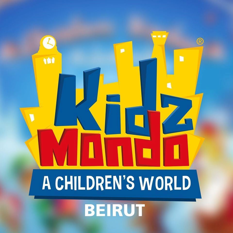 Kidz Mondo ... العنوان الأمثل لأولادنا لتمضية عطلة سعيدة