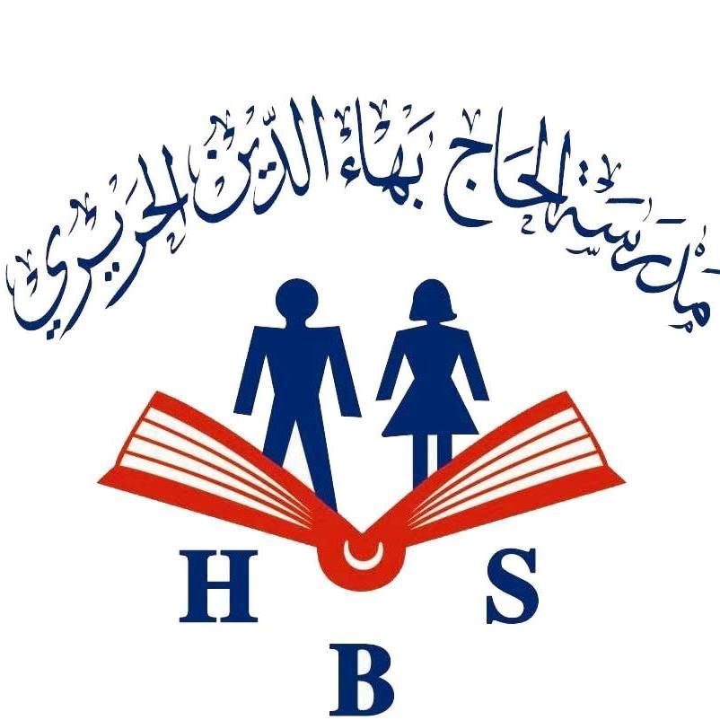 إفتتاح Care & Share Activity Center