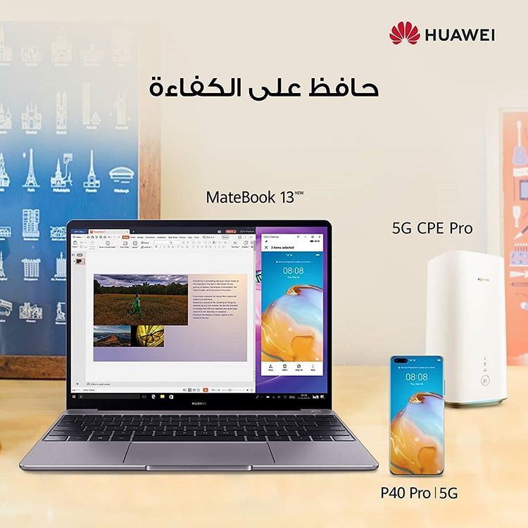 Stay Home and Safe and Order your Favorite HUAWEI Products Online in Kuwait