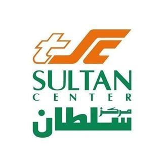 طريقة التسوق من مركز سلطان في الكويت خلال الحظر الشامل