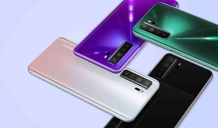 Huawei introduces in Kuwait HUAWEI nova 7 SE