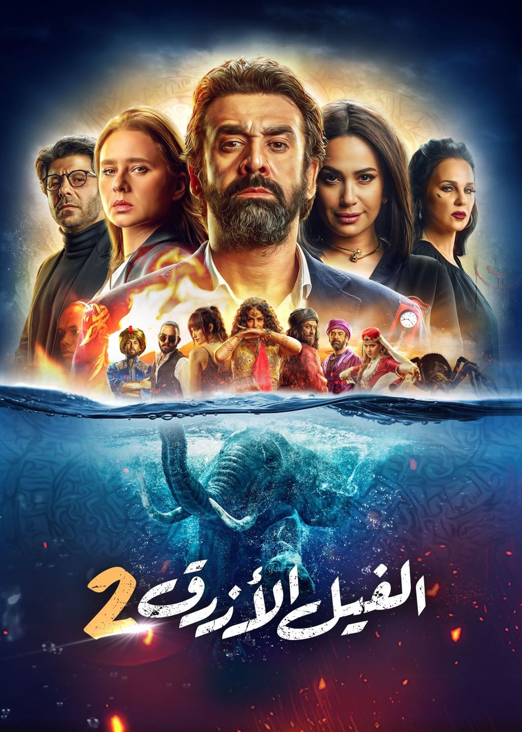 12 مسلسل وفيلم جديد من أفضل الإنتاجات العربية على تطبيق OSN للمشاهدة أونلاين في شهر سبتمبر