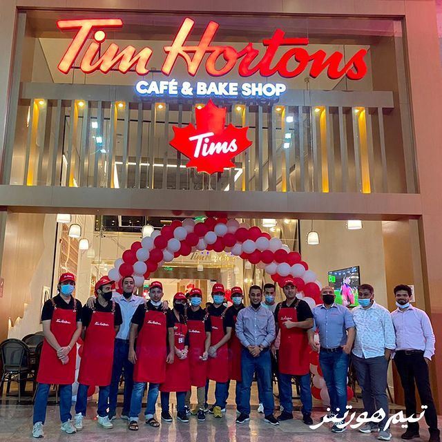 افتتاح فرع جديد لمقهى تيم هورتنز في نجود سنتر في جدة