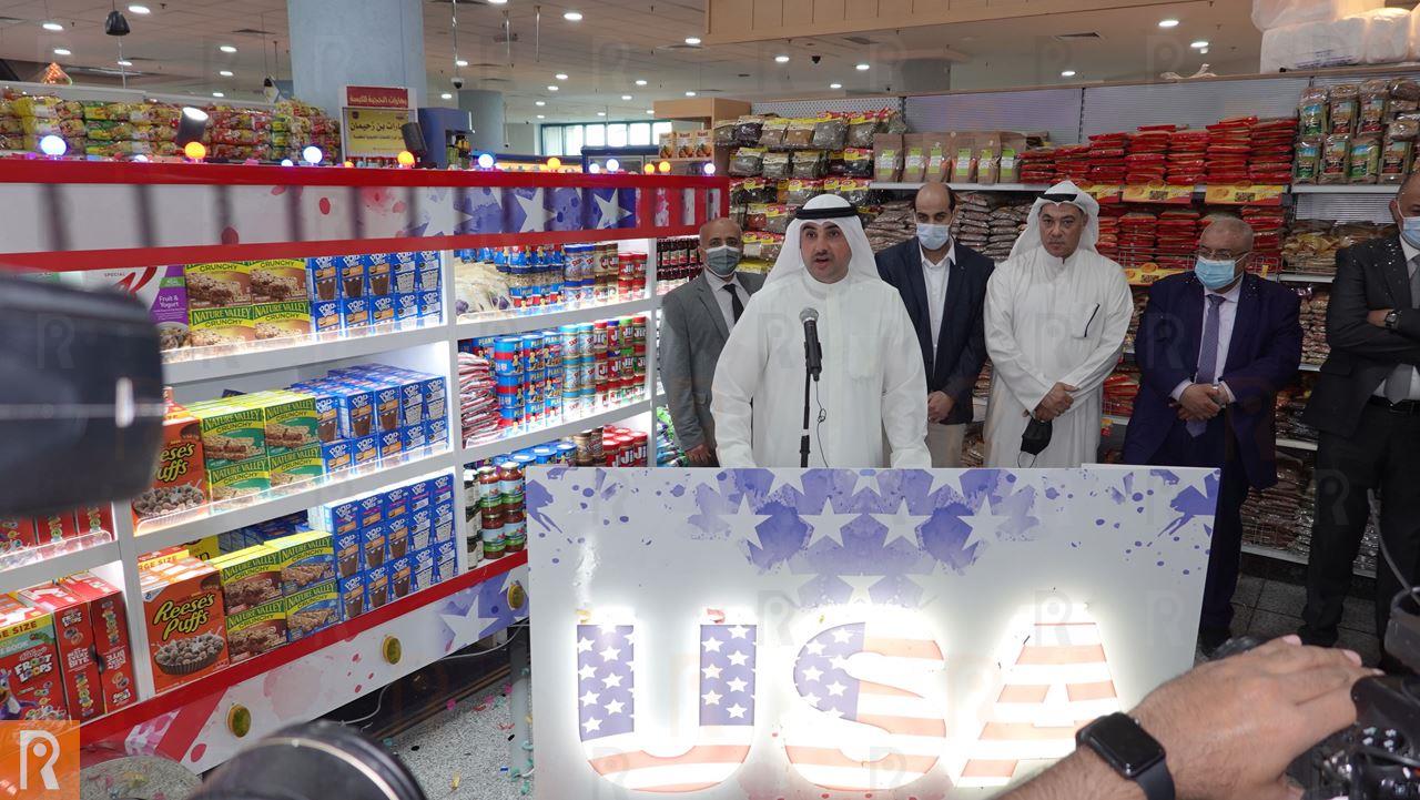 A new partnership between Kuwait Agro & Al-Khaldiya Coop