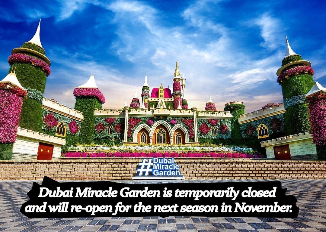 Dubai Miracle Garden is temporarily closed