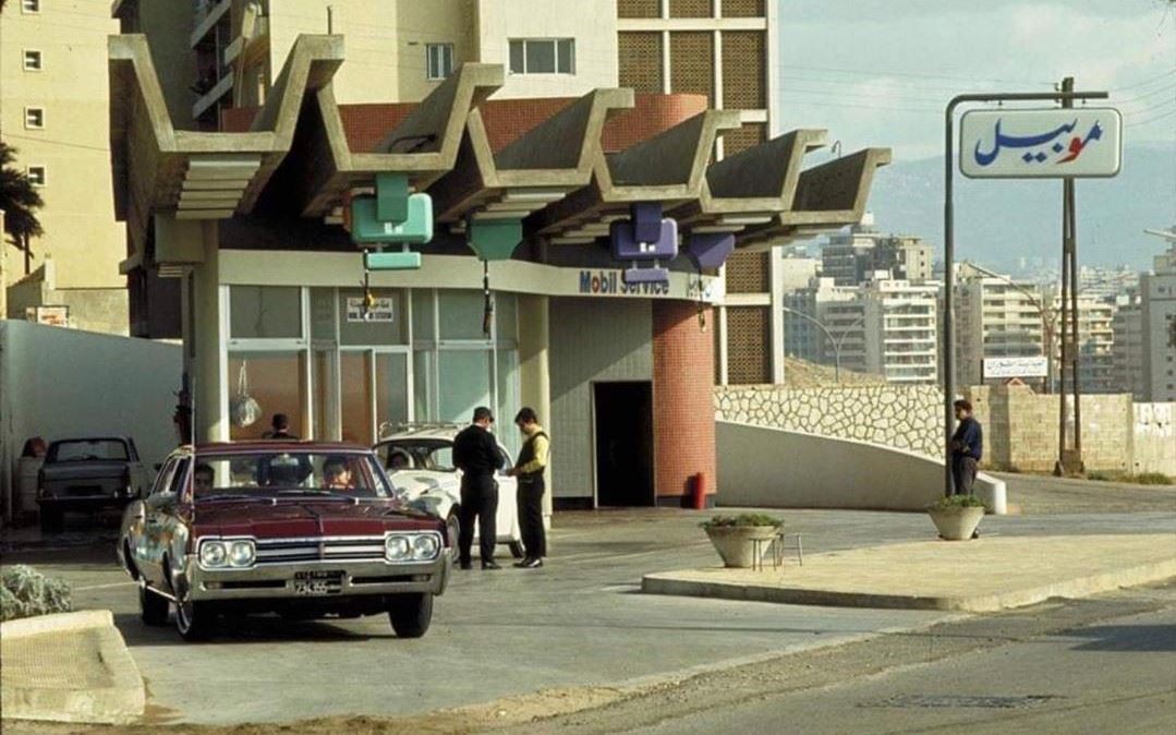 Photo ... Fuel Station in Raouche during the 70s
