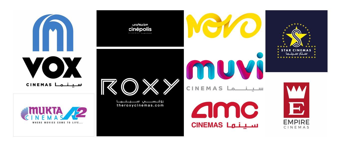 عدة دور سينما خليجية تطلق حملة مشتركة من أجل تعزيز قطاع السينما