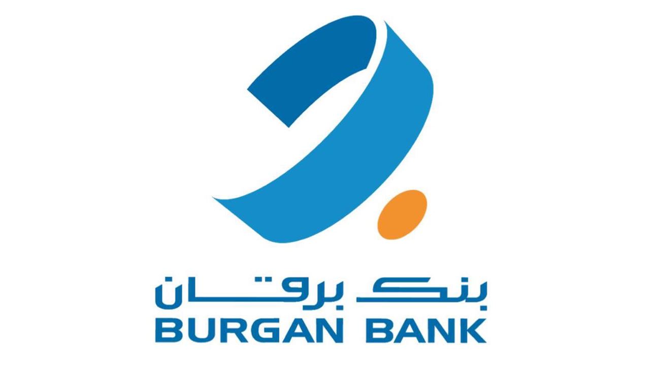 Burgan Bank Celebrates its Harvard Alumni Executives