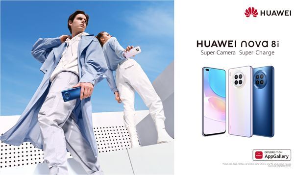 Huawei officially unveils the new nova: Live the moment with HUAWEI nova 8i