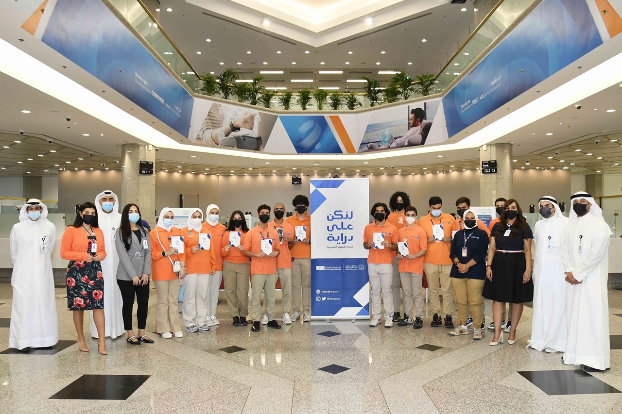 Burgan Bank Hosts Interns from The Scientific Center of Kuwait at its Headquarters