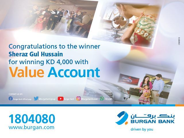 SHERAZ GUL HUSSAIN Wins KD 4000 in Burgan Bank’s Value Account Draw