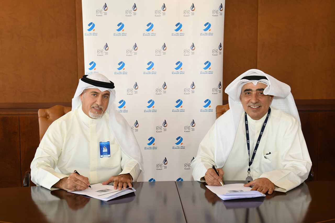 Burgan Bank Expands Haiba Card Exclusive Benefits