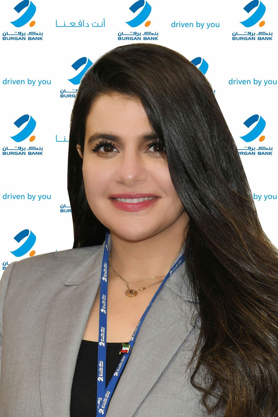 Ms. Siham Al Khorayef, Specialist – Learning & Talent Development