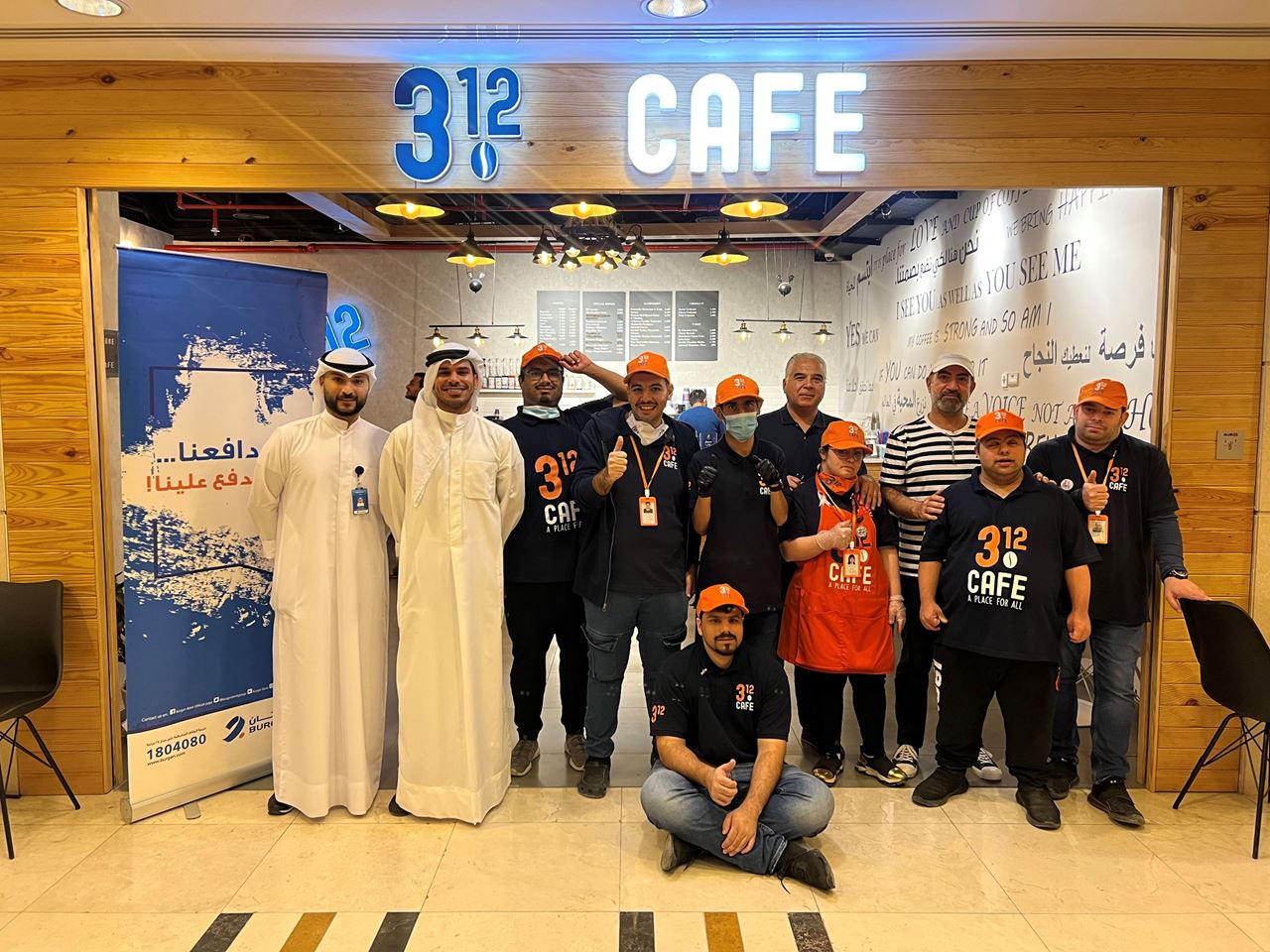 Burgan Collaborates with 312 Café