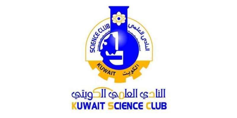 "النادي العلمي" يحقق المركز الثالث بالمسابقة الكبرى ويحصد 5 ميداليات بملتقى "التحدي والابتكار" في قطر