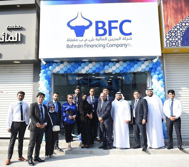 Bahrain Financing Company (BFC) Opens New Branch in Sanad