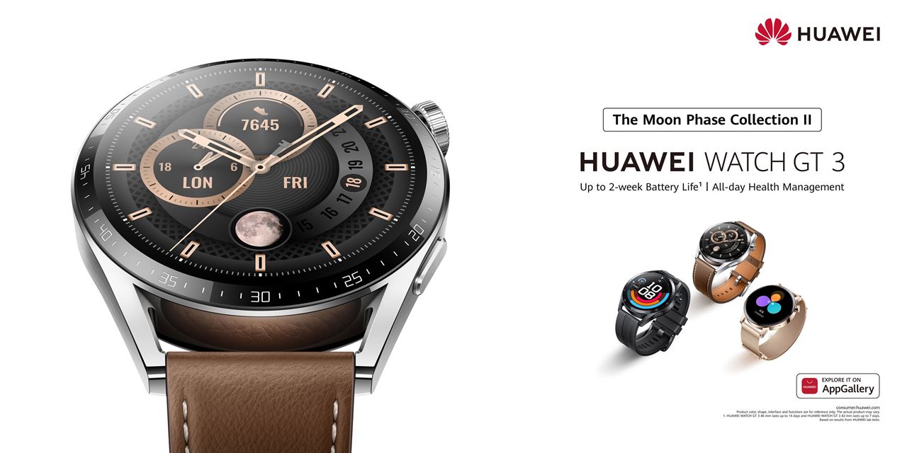 The HUAWEI WATCH GT 3 Moon Phase Collection II