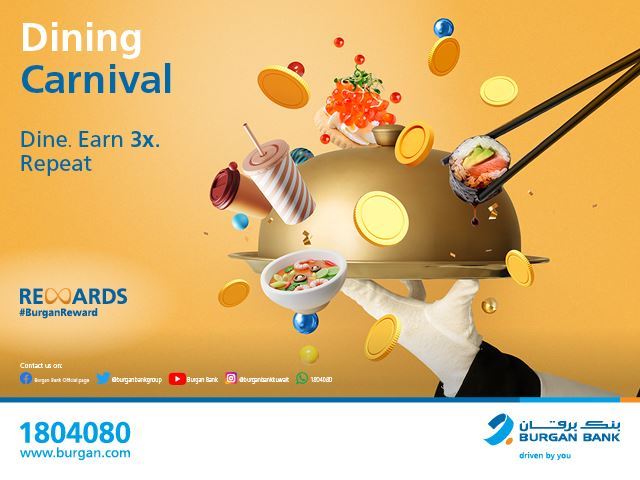 Burgan Rewards Dining Carnival