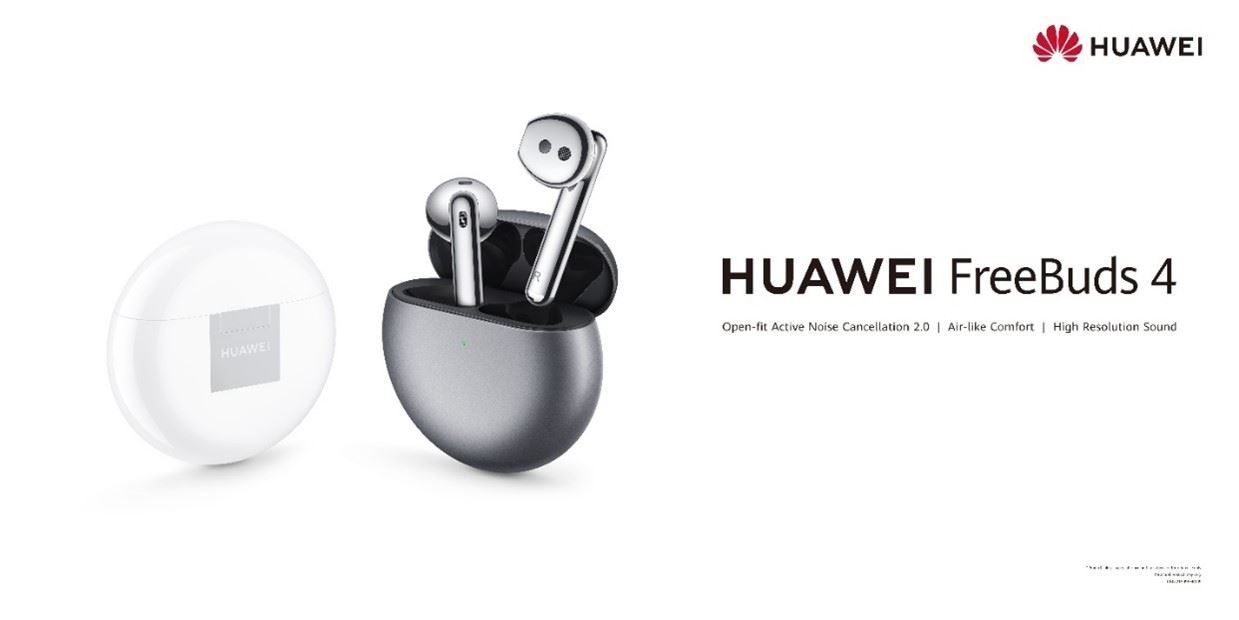 End of Year Gift Guide by HUAWEI