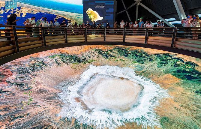 Saudi Arabia’s pavilion at Expo 2020 Dubai