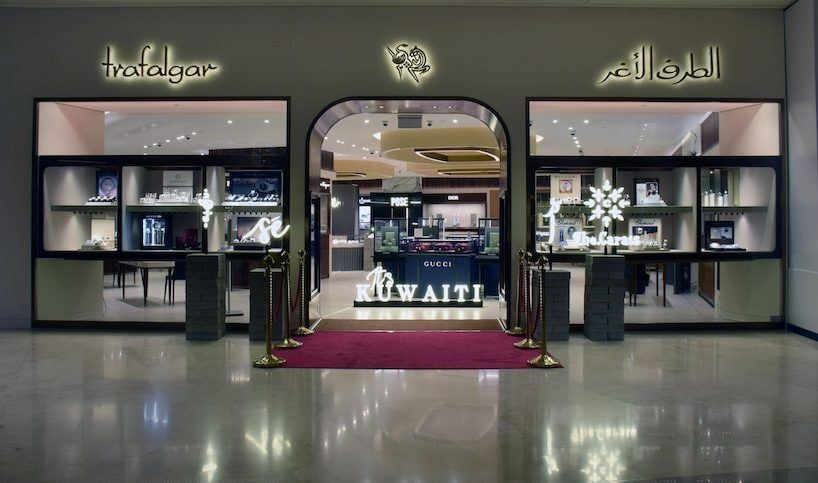 “IT’S KUWAITI”, A Glittering Evening Celebrating Local Jewelry Designers The Carats, Thhaba, Fida Al Awadhi ND SE Jewels at Trafalgar 360 Kuwait