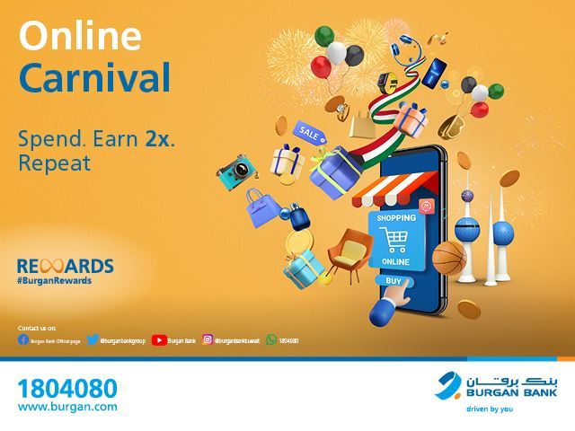 Burgan Bank Launches Burgan Rewards Online Carnival