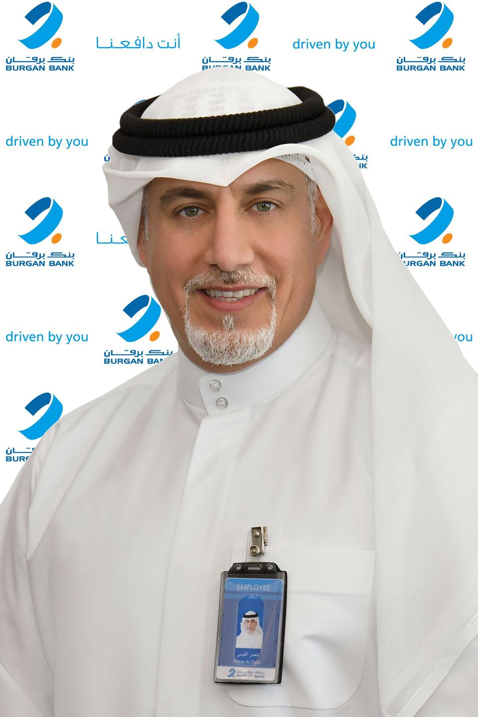 Mr. Naser Mohammad Al Qaisi, Chief Retail Banking Officer at Burgan Bank