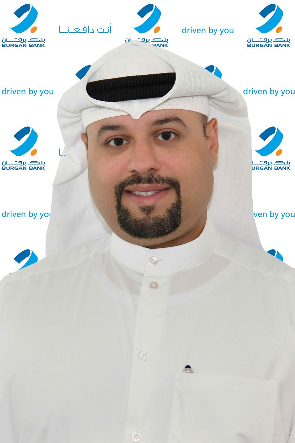 Mr. Khalil Majeed AlQattan, Head of Digital Transformation at Burgan Bank