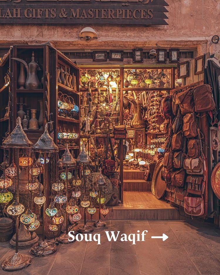 Things to do in Souq Waqif when you visit Qatar