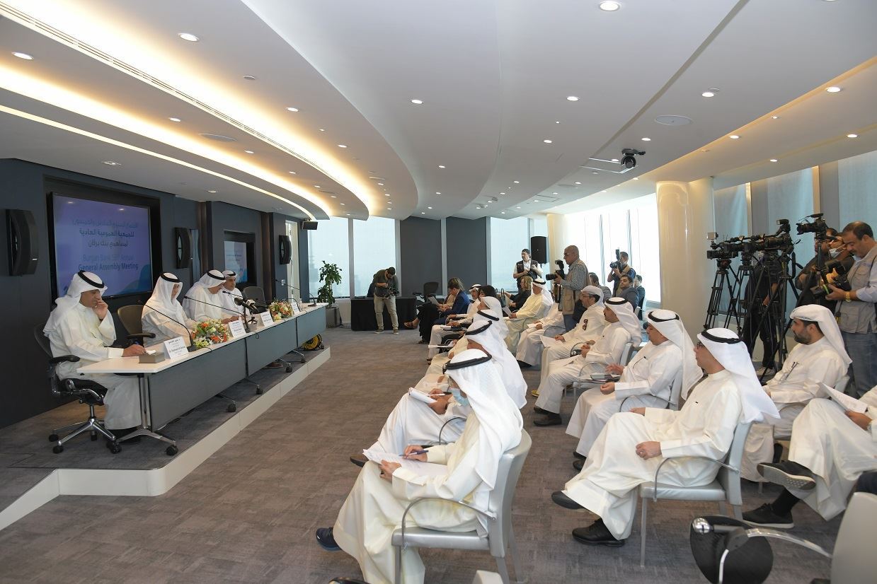 Burgan Bank holds its 56th Annual General Assembly meeting