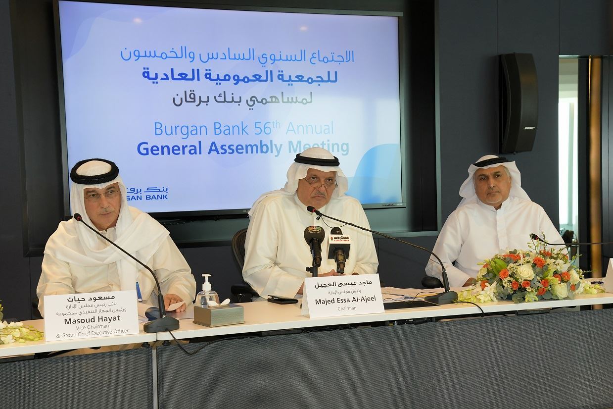 Burgan Bank holds its 56th Annual General Assembly meeting