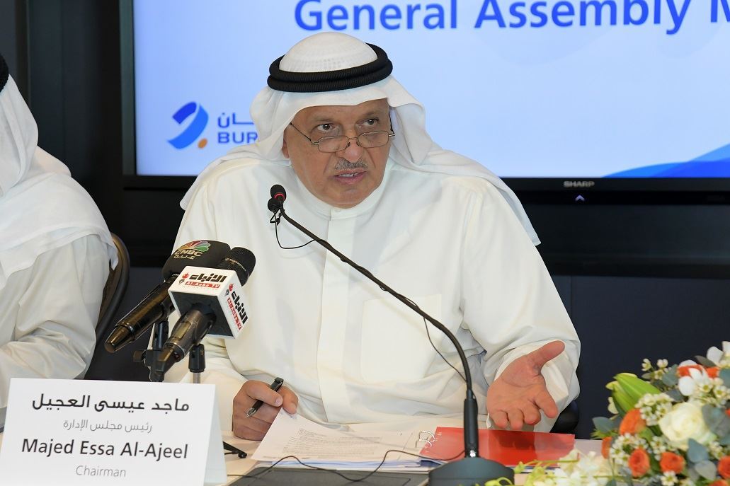 Burgan Bank holds its 56th Annual General Assembly meeting