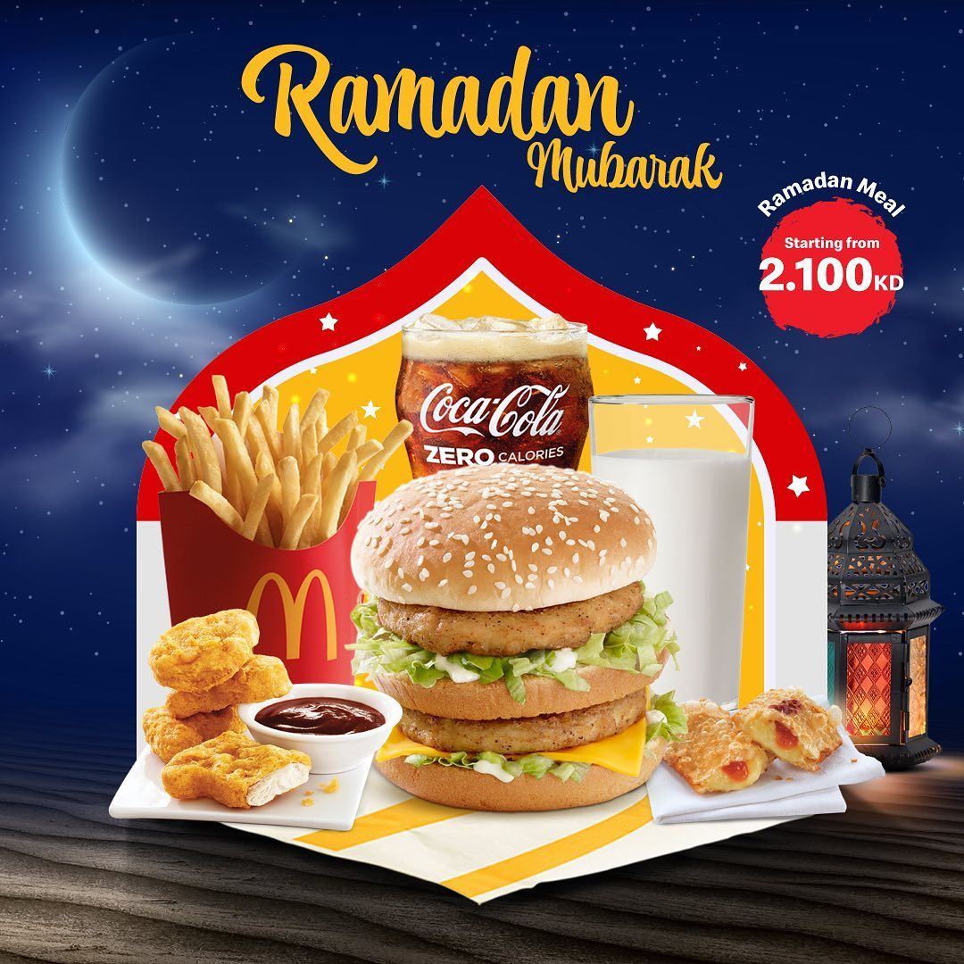 McDonald's Kuwait Ramadan 2022 Meal