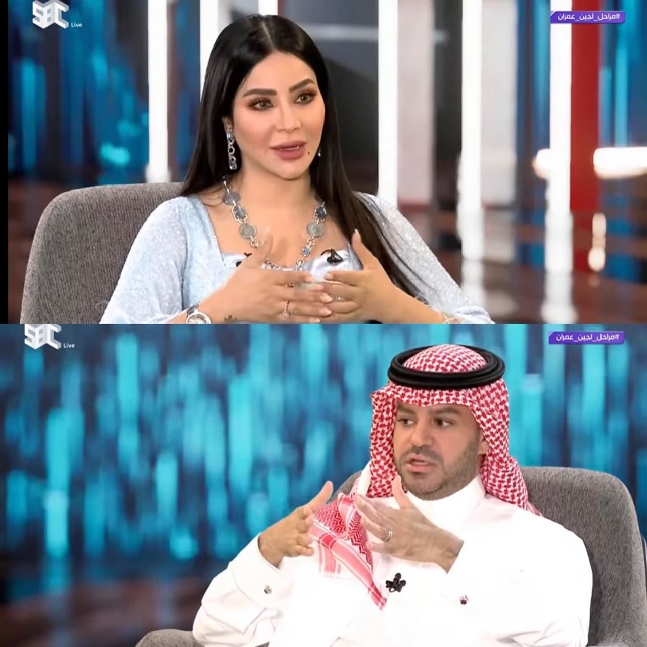 لجين عمران تُعلن عن زواجها للمرة الثالثة وتكشف سبب اخفاء زوجها