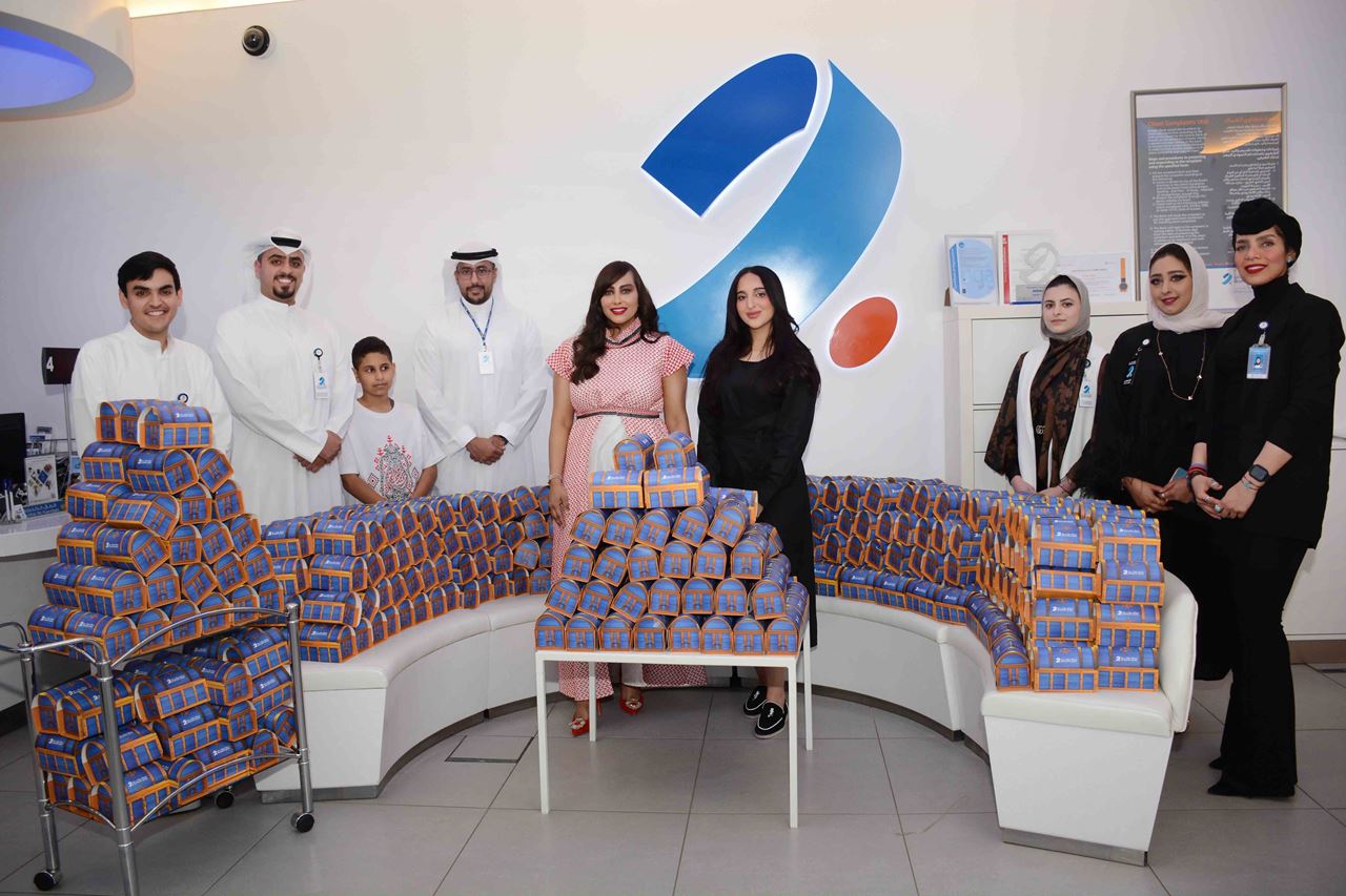 Burgan Bank celebrates Gergeean at its Avenues Mall branch