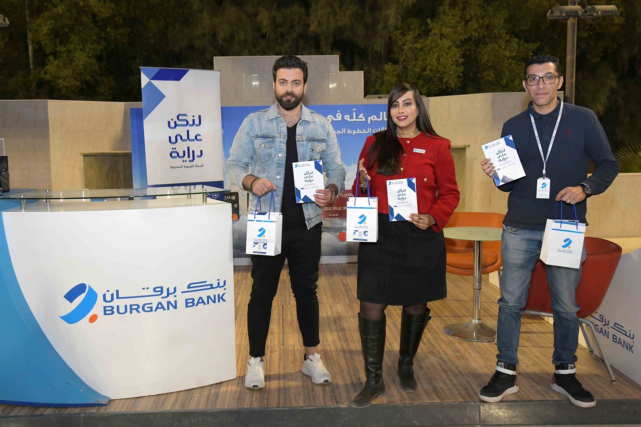 Burgan Bank continues to support the ‘Let's Be Aware’ campaign