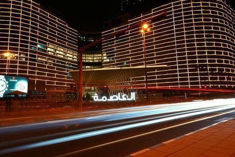 Working Hours of The Assima Mall in Kuwait