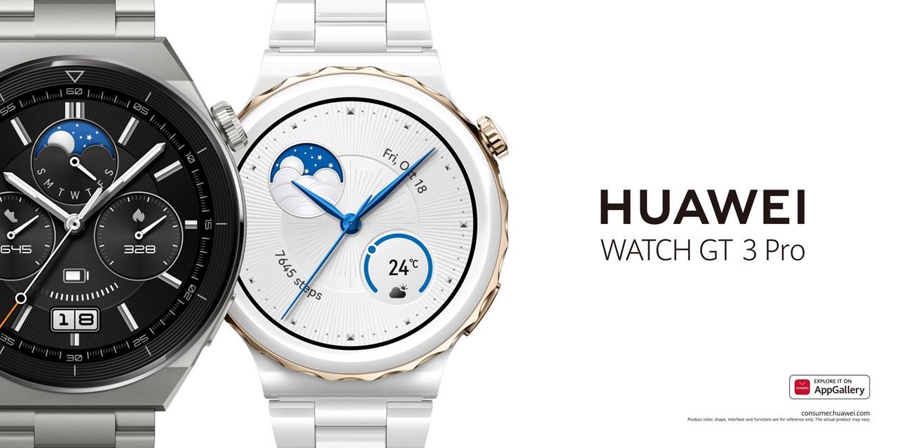 الإجابات على جميع أسئلتك حول ساعة HUAWEI WATCH GT 3 Pro الخالدة مع الأناقة التقنية على معصمكم