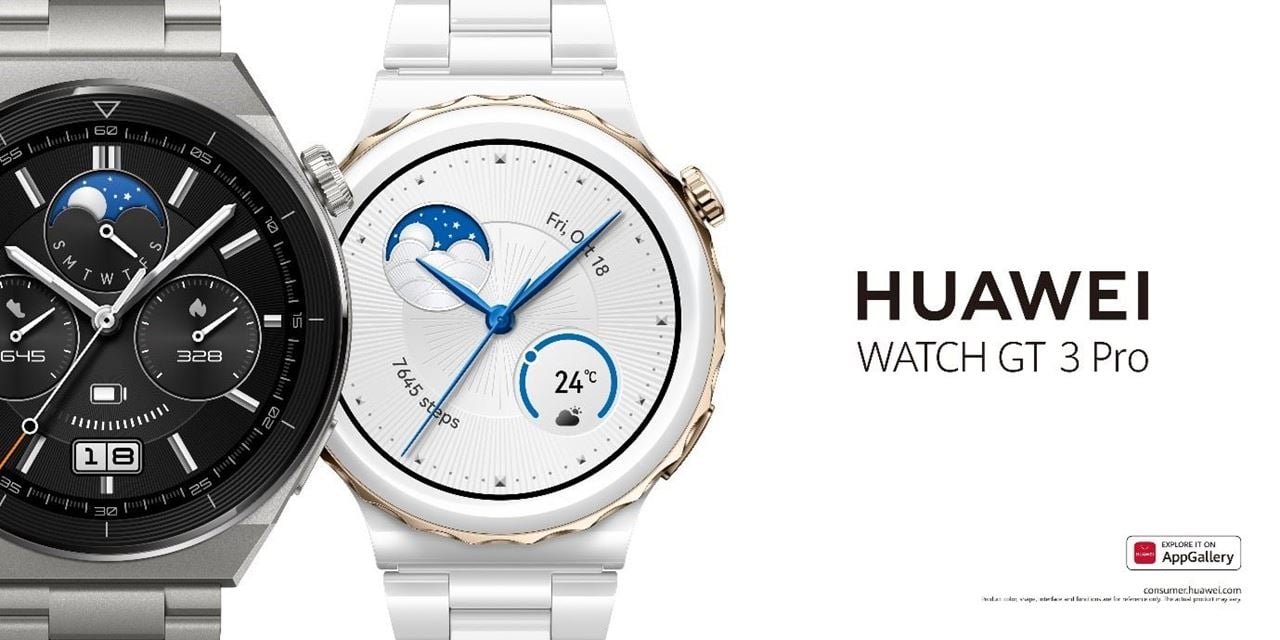The most beautiful smart watch of 2022, the elegant HUAWEI WATCH GT 3 Pro