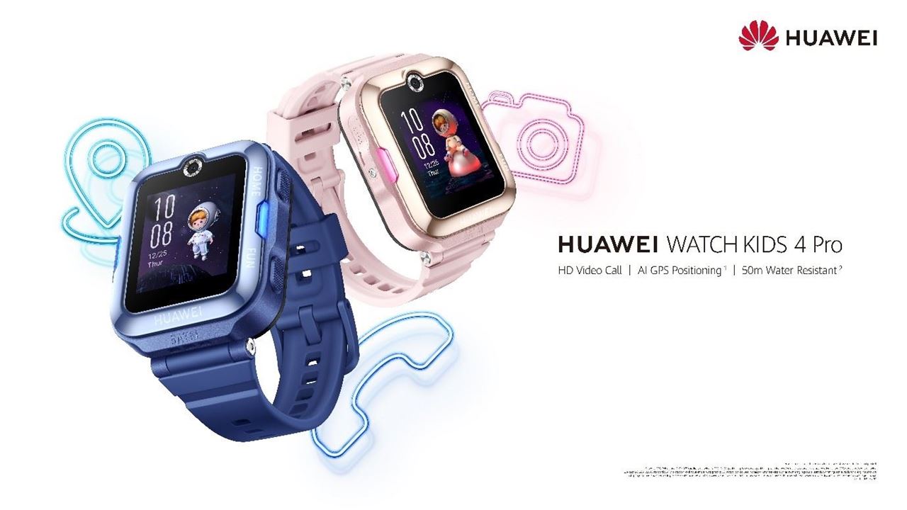 ساعة HUAWEI WATCH KIDS 4 Pro