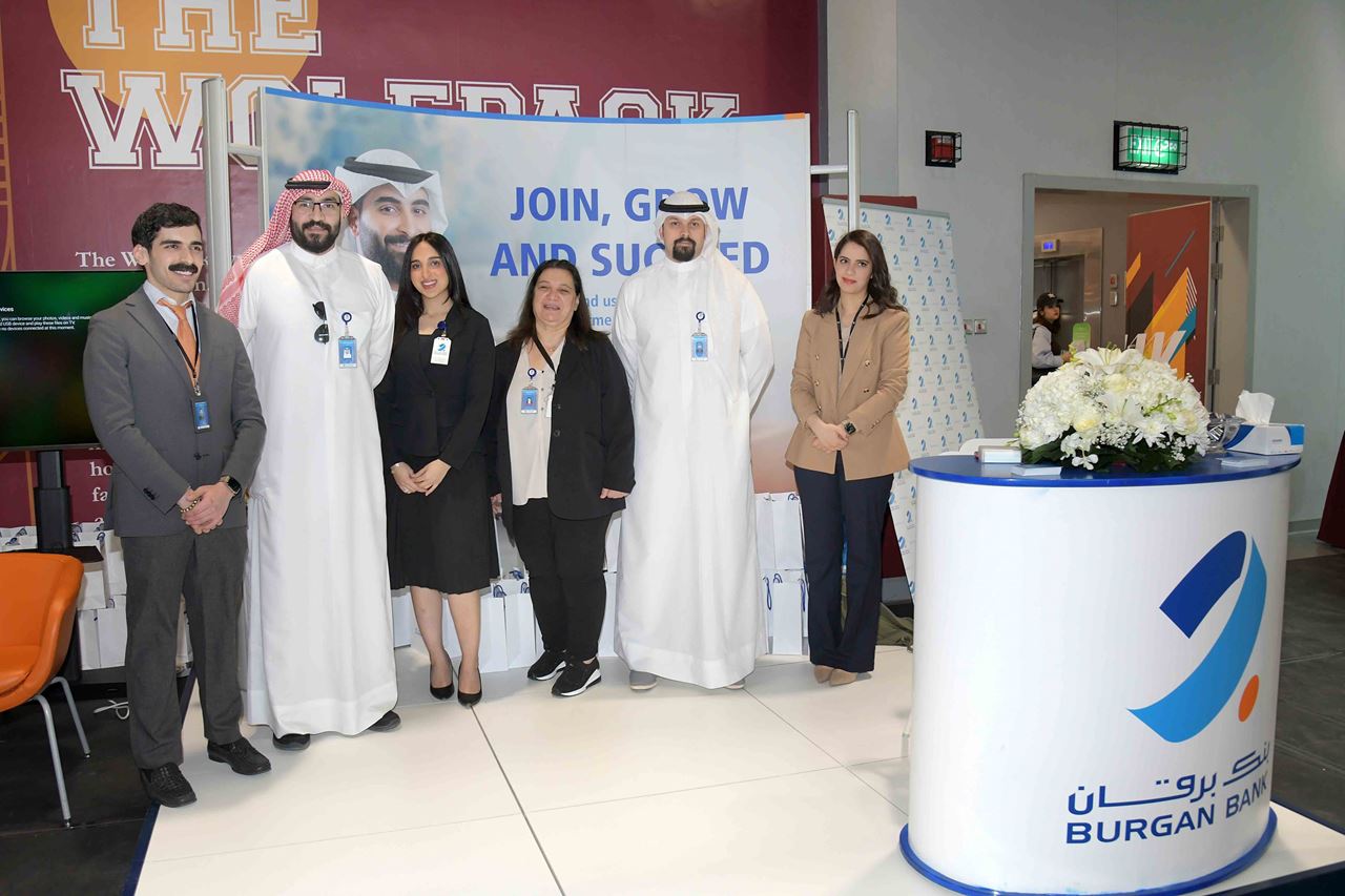 Burgan Bank Participates in the AUK Career Fair