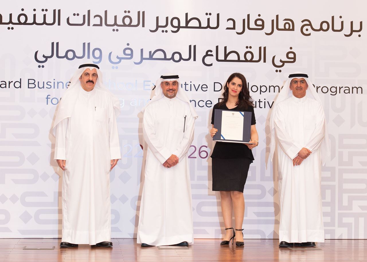 Burgan Bank Celebrates its Graduates from the Kafa’a Leadership Development Program