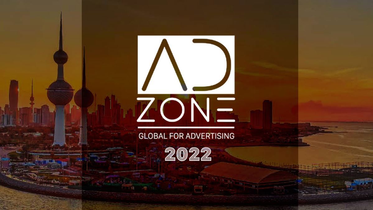 Ad Zone joins the Digital Screens Directory in Kuwait on Daleeeel.com