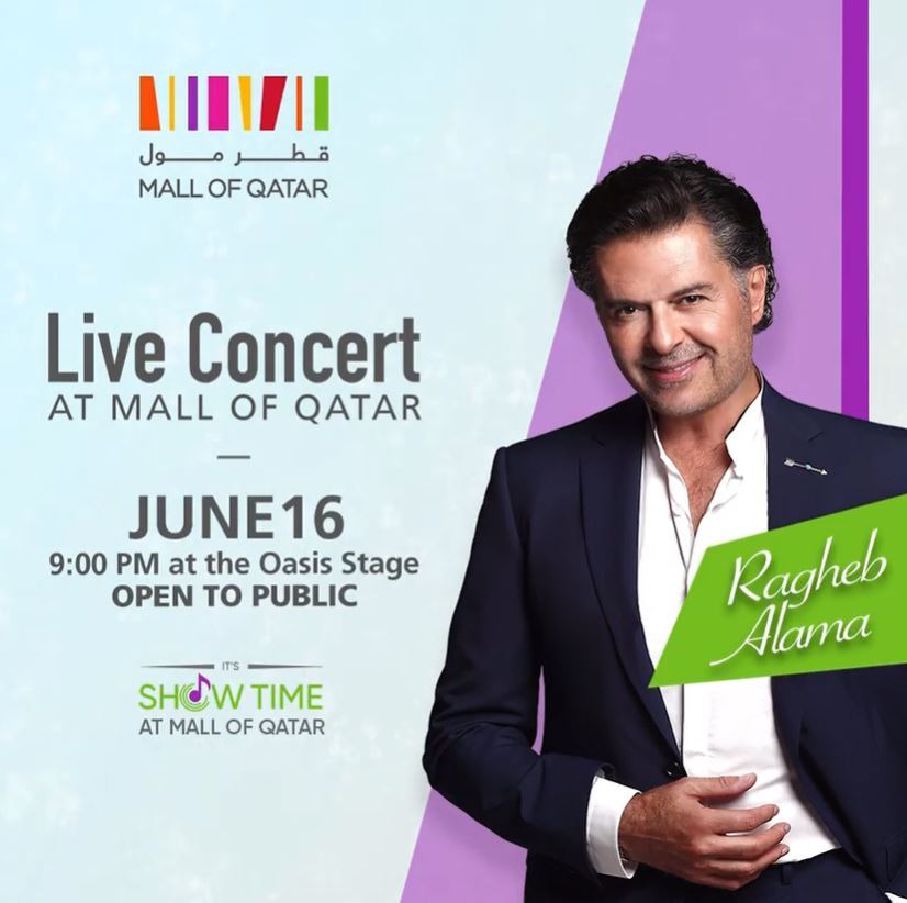 Superstar Ragheb Alama live in concert at Mall of Qatar