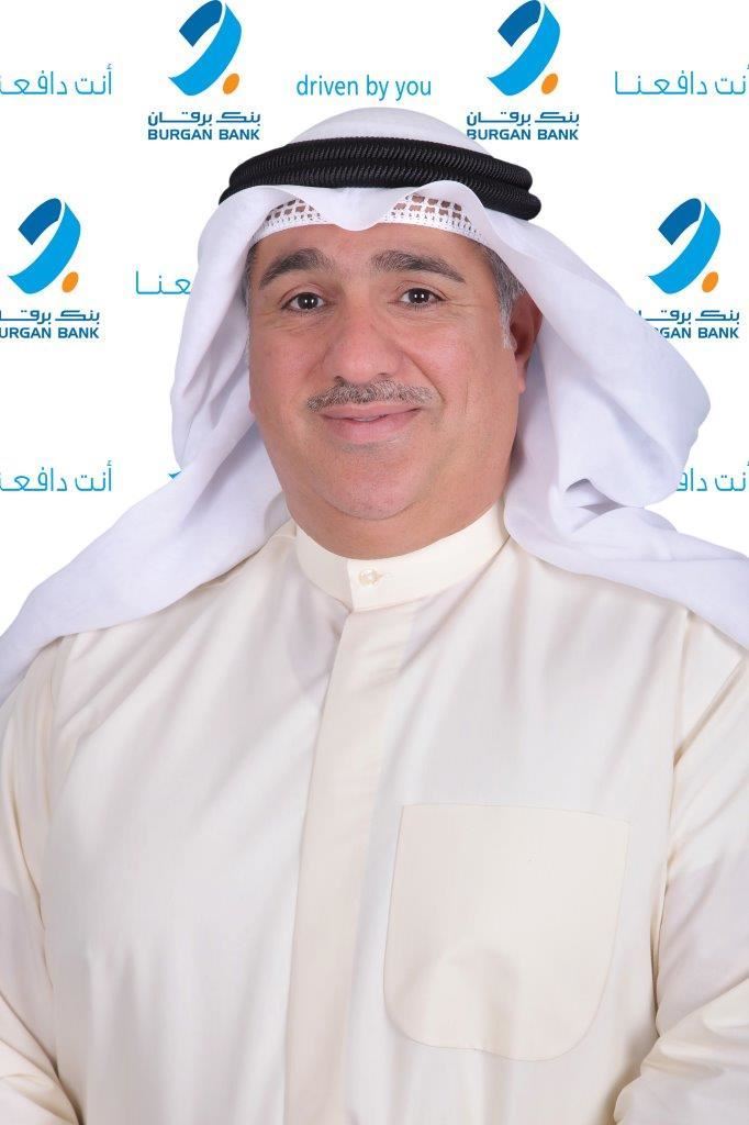 Mr. Hameed Abul, Chief Consumer Banking Officer at Burgan Bank