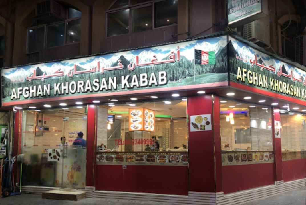 Afghan Khorasan Kebab House - Deira Dubai