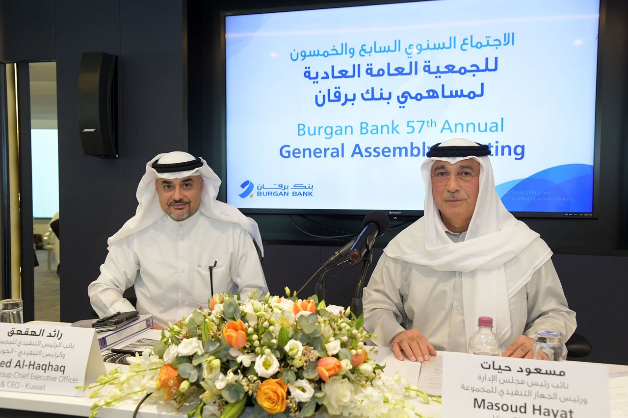 Mr. Masoud M. J Hayat and Mr Raed Abdullah Al Haqhaq during the 57th AGM