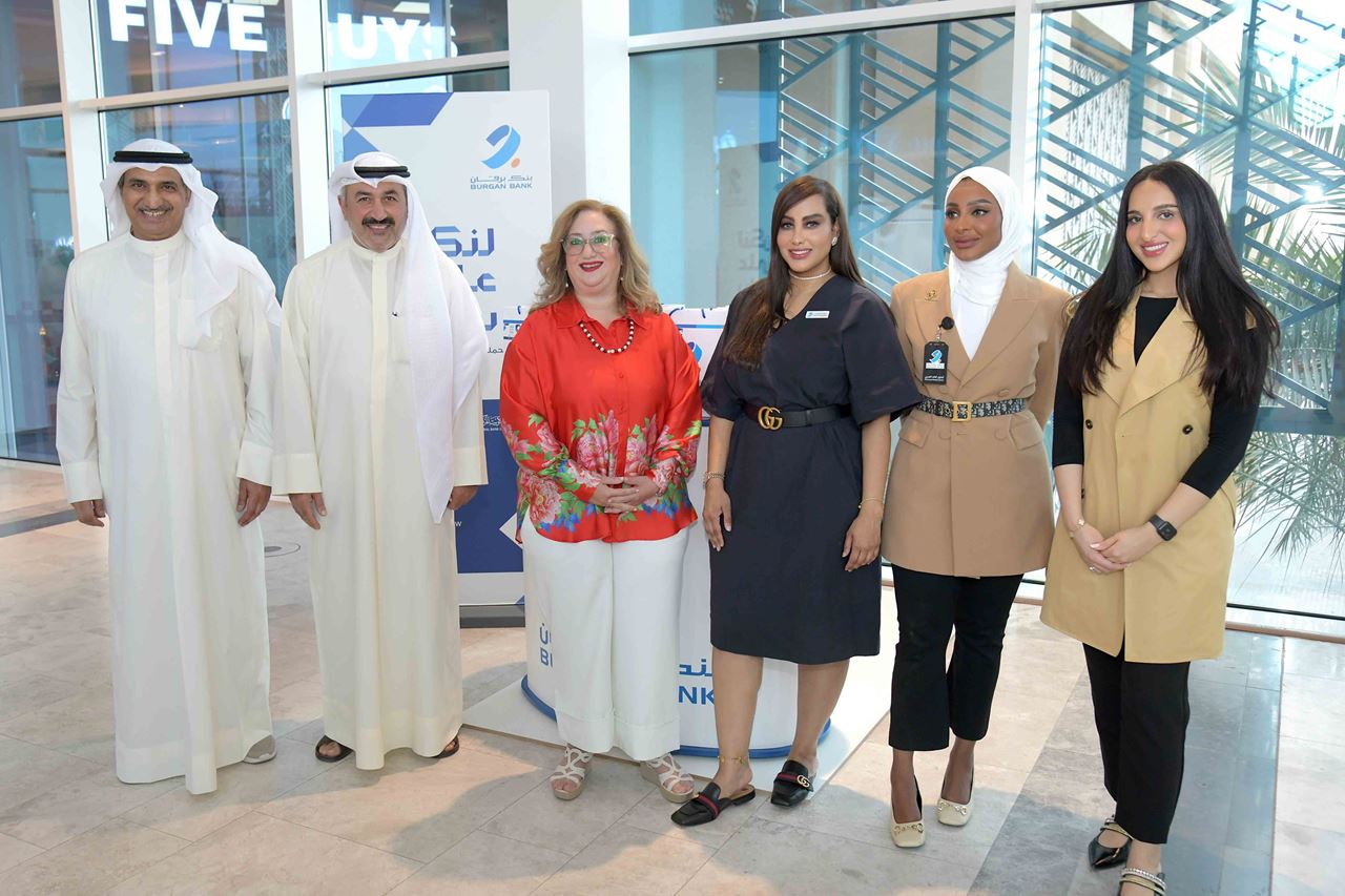 Dr. Ahmed Al-Shatti's visit to the Burgan Bank booth